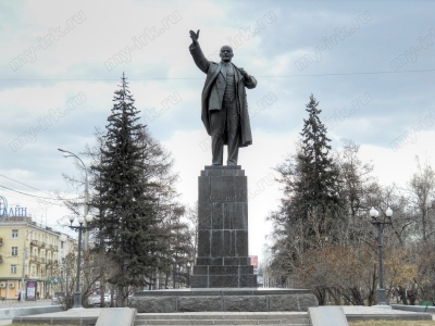 Памятник В.И.Ленину В Иркутске
