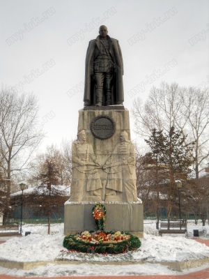 Памятник Александру Васильевичу Колчаку