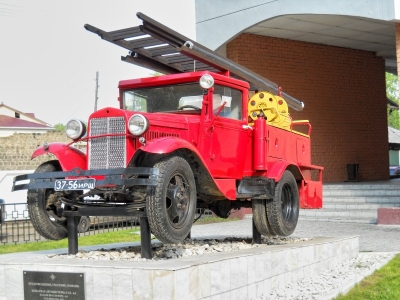 Пожарная автоцистерна ГАЗ - АА