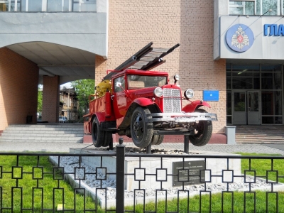 Пожарная автоцистерна ГАЗ - АА