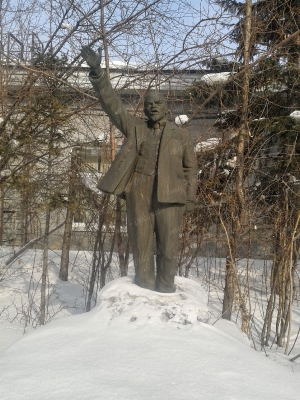 Памятник В.И.Ленину. 