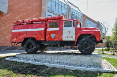 Пожарная автоцистерна ЗИЛ-130