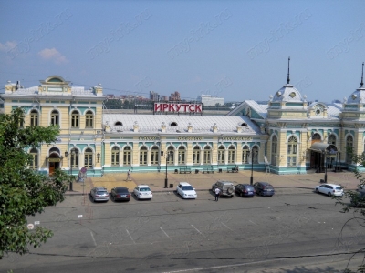 Иркутский вокзал - Иркутск-пассажирский