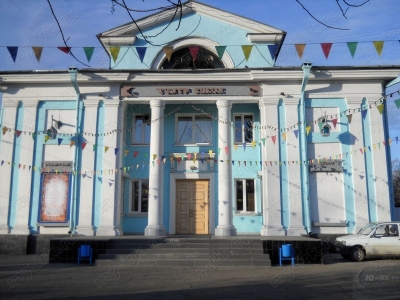 Областной Театр Кукол «Аистенок» 
