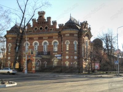 Иркутский областной краеведческий музей 
