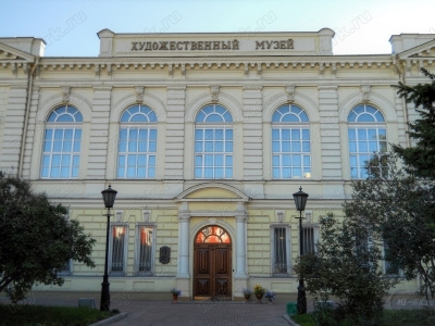Иркутский областной художественный музей